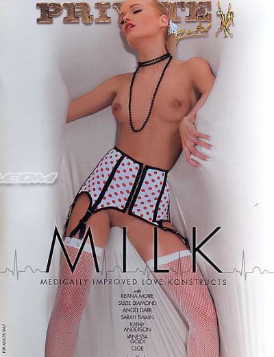 Медицински Улучшенная Любовная Конструкция / M.I.L.K. (2007)