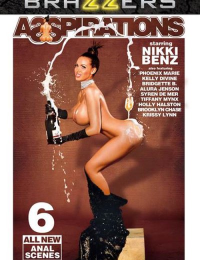 Устремления Задниц / Asspirations (2015)