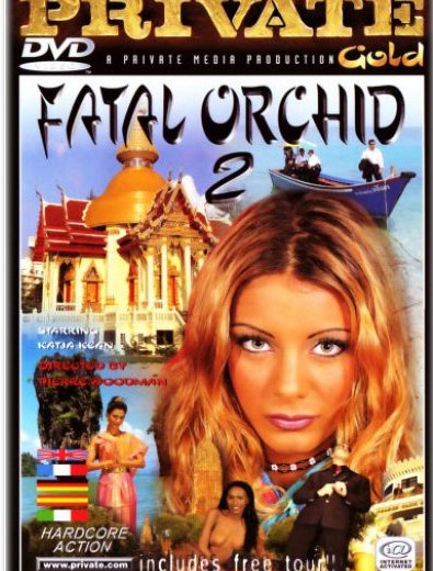 Роковая Орхидея 2 / Fatal Orchid 2 (1998)
