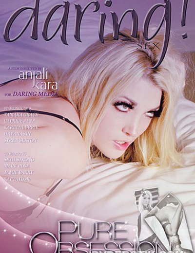 Чистая Одержимость / Pure Obsession (2011)