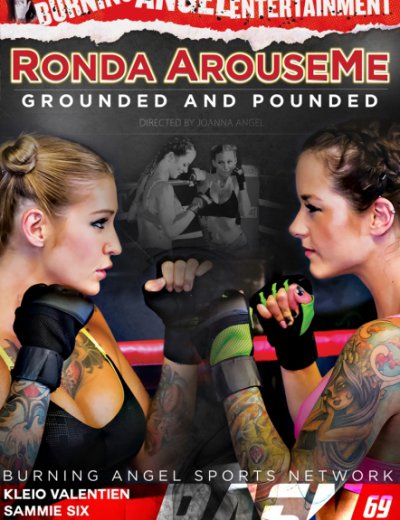 Завалить И Отыметь / Ronda ArouseMe: Grounded And Pounded (2015)