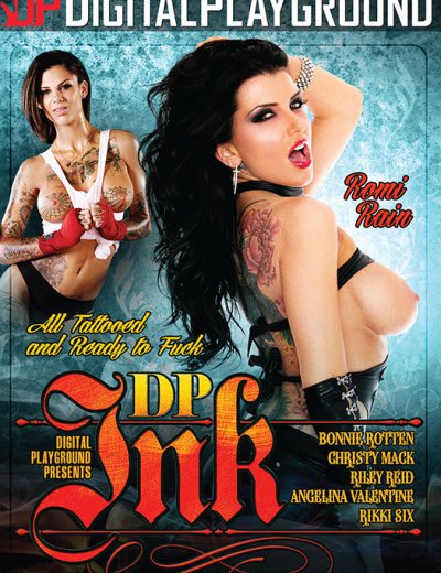 Двойные Проникновения Татуированных / DP Ink (2017)