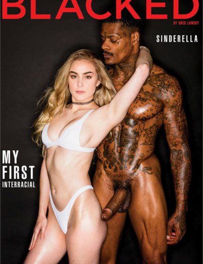 Мой Первый Межрасовый 12 / My First Interracial 12 (2018)
