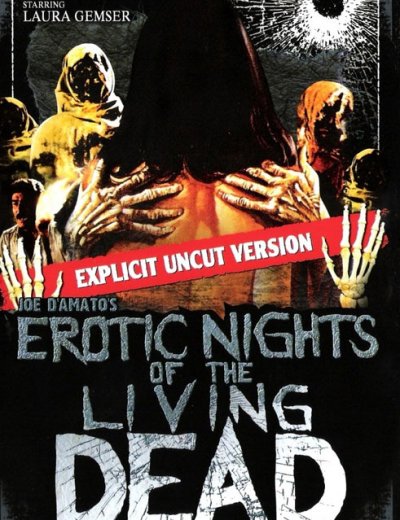 Эротические Ночи Живых Мертвецов / Erotic Nights of the Living Dead (1980, С Русским Переводом)