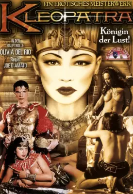 Антоний И Клеопатра / Antonio e Cleopatra (1997, С Русским Переводом)