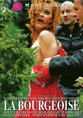 Мещанка (2013)