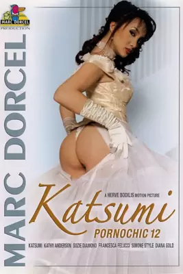 Катсуми: Порношик 12 / Katsuni: Pornochic 12 (2006, HD)