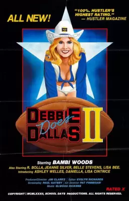 Дебби Покоряет Даллас 2 / Debbie Does Dallas 2 (1981, HD, С Русским Переводом)