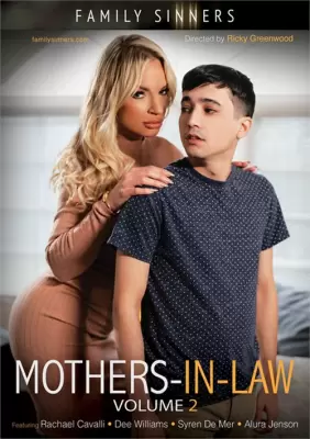 Тёща 2 / Mothers In Law 2 (2022)