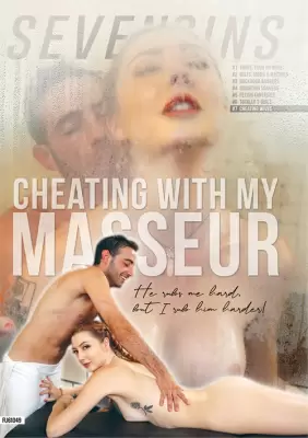 Измена С Массажистом / Cheating With My Masseur (2022)