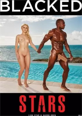 Звезда 4 / Stars 4 (2022)