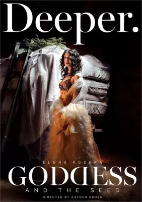 Богиня и семя (2022)