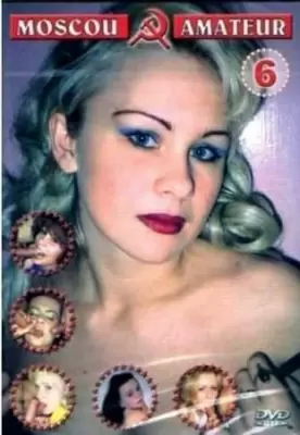 Московские любители 6 (2001)