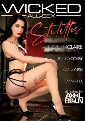 Туфельки на шпильке (2020)