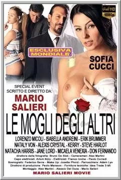 Жены других (2012)