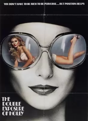 Двойное разоблачение Холли (1976)