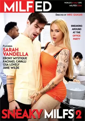 Подлые мамочки 2 (2023)