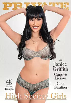 Девушки из высшего общества (2023)