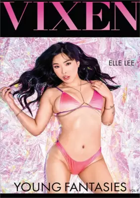 Фантазии молодых 9 (2023)