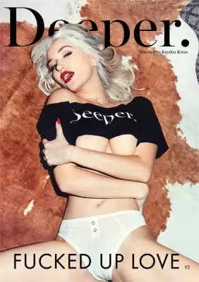 Испорченная любовь 2 (2023)