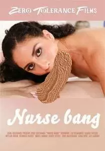 Групповуха медсестёр (2023)