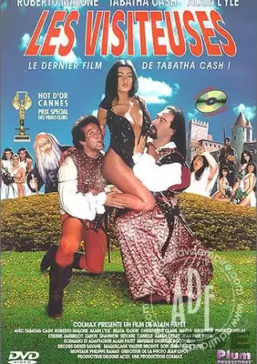 Пришельцы (1994)