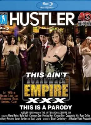 Подпольная империя: порно пародия (2014)