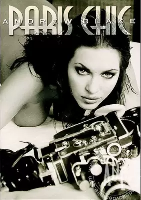 Парижский шик (1997)