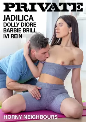 Возбуждённые соседки (2023)