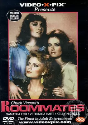 Соседки (1982)