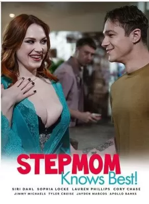 Мачеха знает лучше (2024)