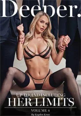 Вплоть до её предела 4 (2024)