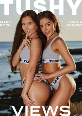 Взгляды 6 (2024)