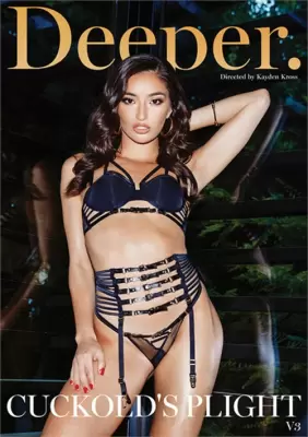 Положение рогоносца 3 (2021)