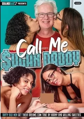Зовите меня сладким папочкой (2024)