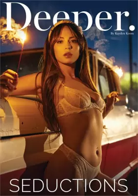 Соблазнения (2024)